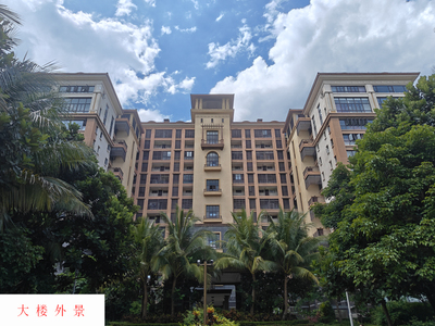 李萍珍名下位于海南省海口市龙华区观澜湖旅游度假区红荔路8号海口观澜湖赛事公寓二期ZD-03地块（东区）1-5#楼（栋）5（层）601（号）房产