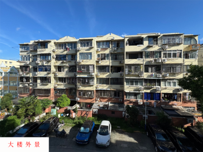 上海市宝山区南大路180弄22号101室不动产权利50%份额