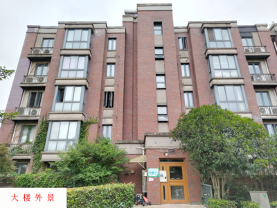 江苏省南京市江宁区汤山街道温泉路6号29幢502室