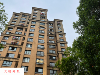 上海市宝山区真大路399弄5号1301室房产及真大路399弄6号地下1层车位(人防)133室房产