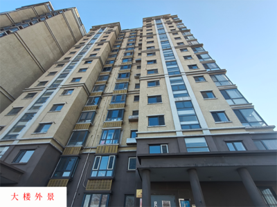 北京市石景山区重聚路40号院1号楼10层10单元1002房产