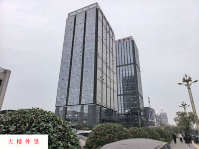 陕西省西安市文景路（中段）220号2幢12601- 12606室六套房屋产权及室内物品