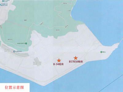 浙江省温州市平阳县西湾围涂区块B57B58合并地块、平阳县西湾围涂区块B-34地块
