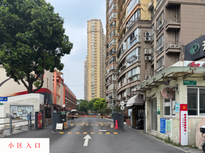 上海市静安区江杨南路466弄12号901室房屋