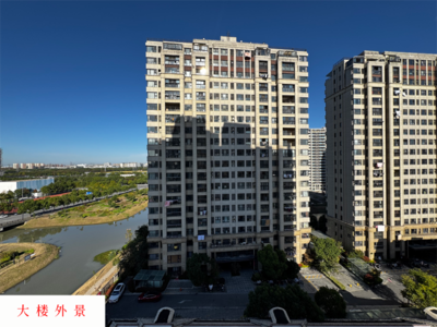 上海市嘉定区嘉唐公路169弄105号2001室