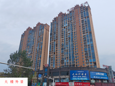 被执行人上海巍熙贸易有限公司名下位于湖南省浏阳市大瑶镇汇丰社区阳光至尊小区共计192套房地产，具体室号：01001-01044、01049-01071、01074-01093、01096-01150、