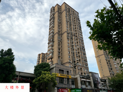 上海市浦东新区北艾路1660弄1号2301室