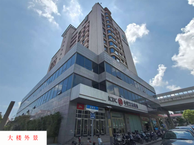 上海市浦东新区龙东大道5385号一层不动产