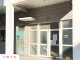 上海市金山区朱泾镇金龙新街938弄95号101+201+301室