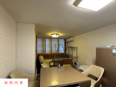 上海市闵行区银都路3399弄57号的全幢不动产