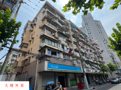 上海市静安区宝通路239弄6号202室房屋