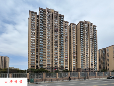 上海市虹口区虹湾路55弄23号2202室