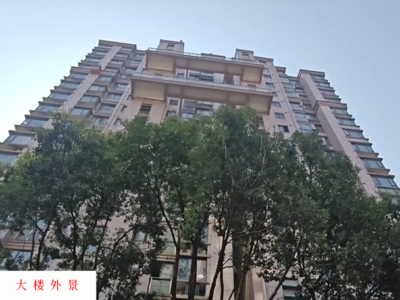 上海市宝山区三泉路1859弄99号401室房屋