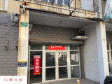 上海市金山区朱泾镇金龙新街938弄160号1-3层